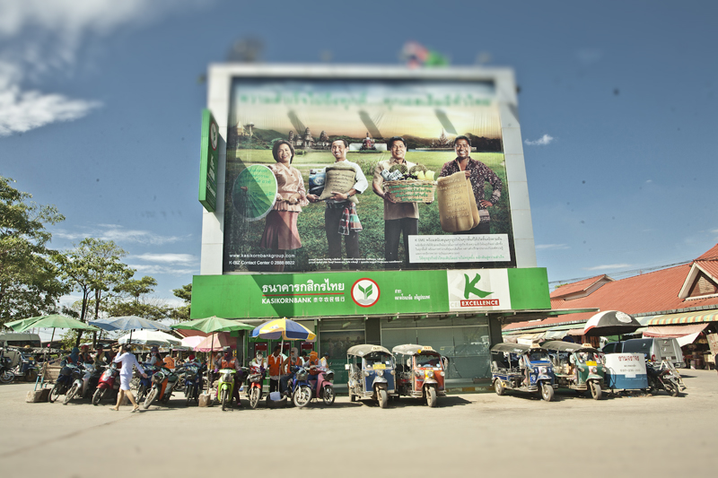 billboard